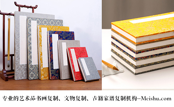 泗县-有没有专业的书画打印复制公司推荐？