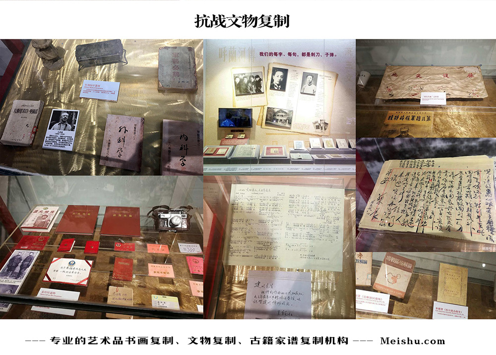 泗县-中国画家书法家要成名最有效的方法