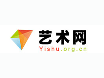 泗县-中国书画家协会2017最新会员名单公告